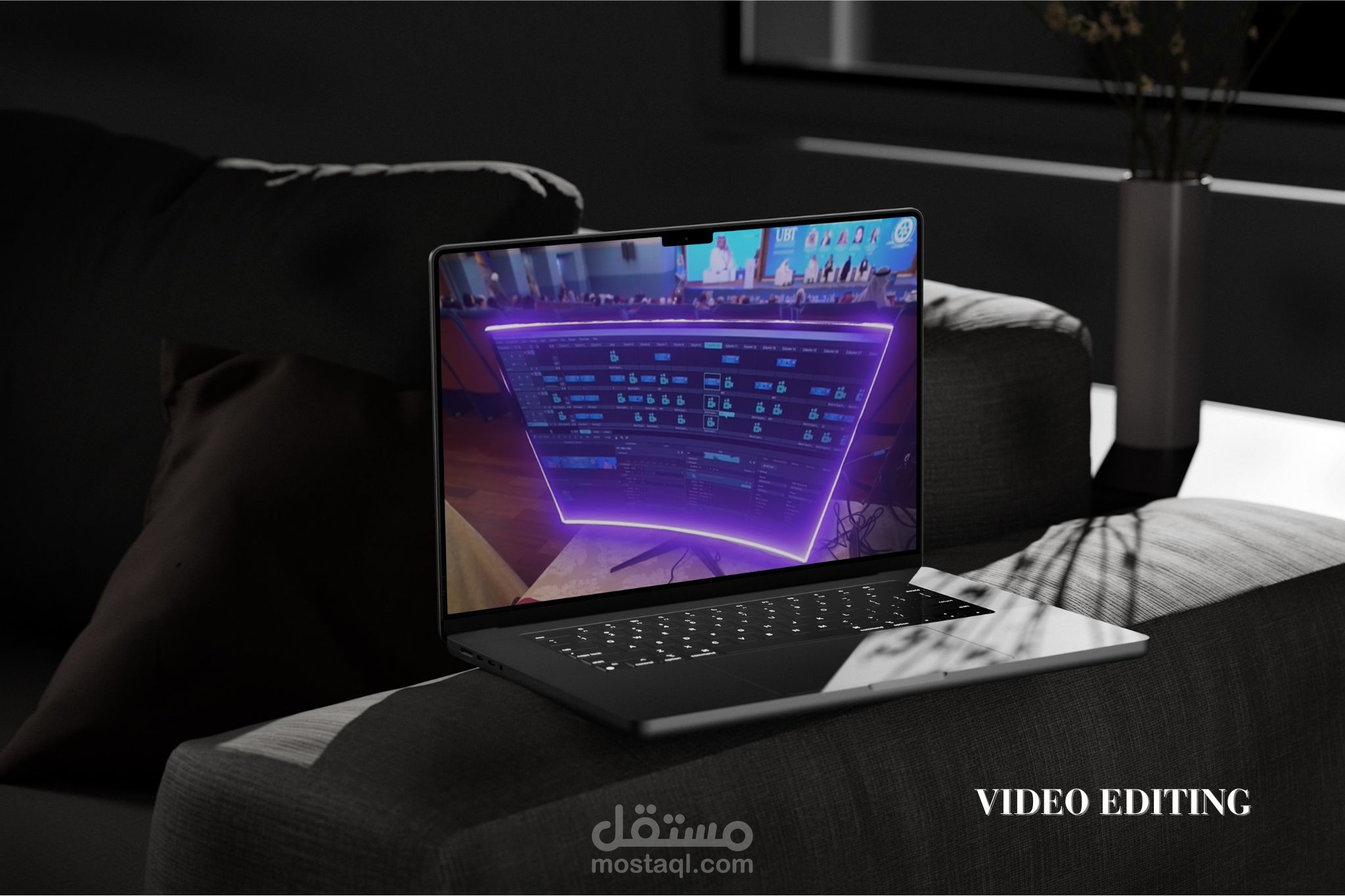 تجهيزات المؤتمر | فيديو هايلايت سينمائي | Event Highlights Edition