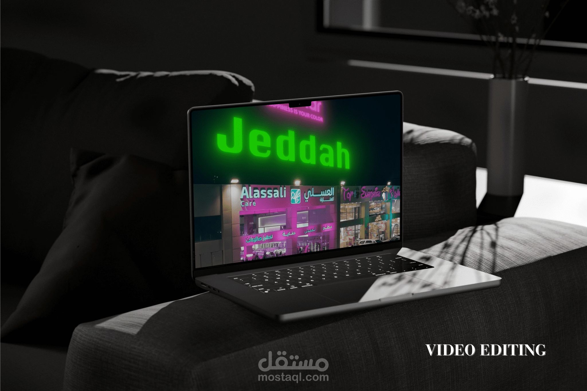 Event Highlights – فيديو هايلايت إيفنت سينمائي