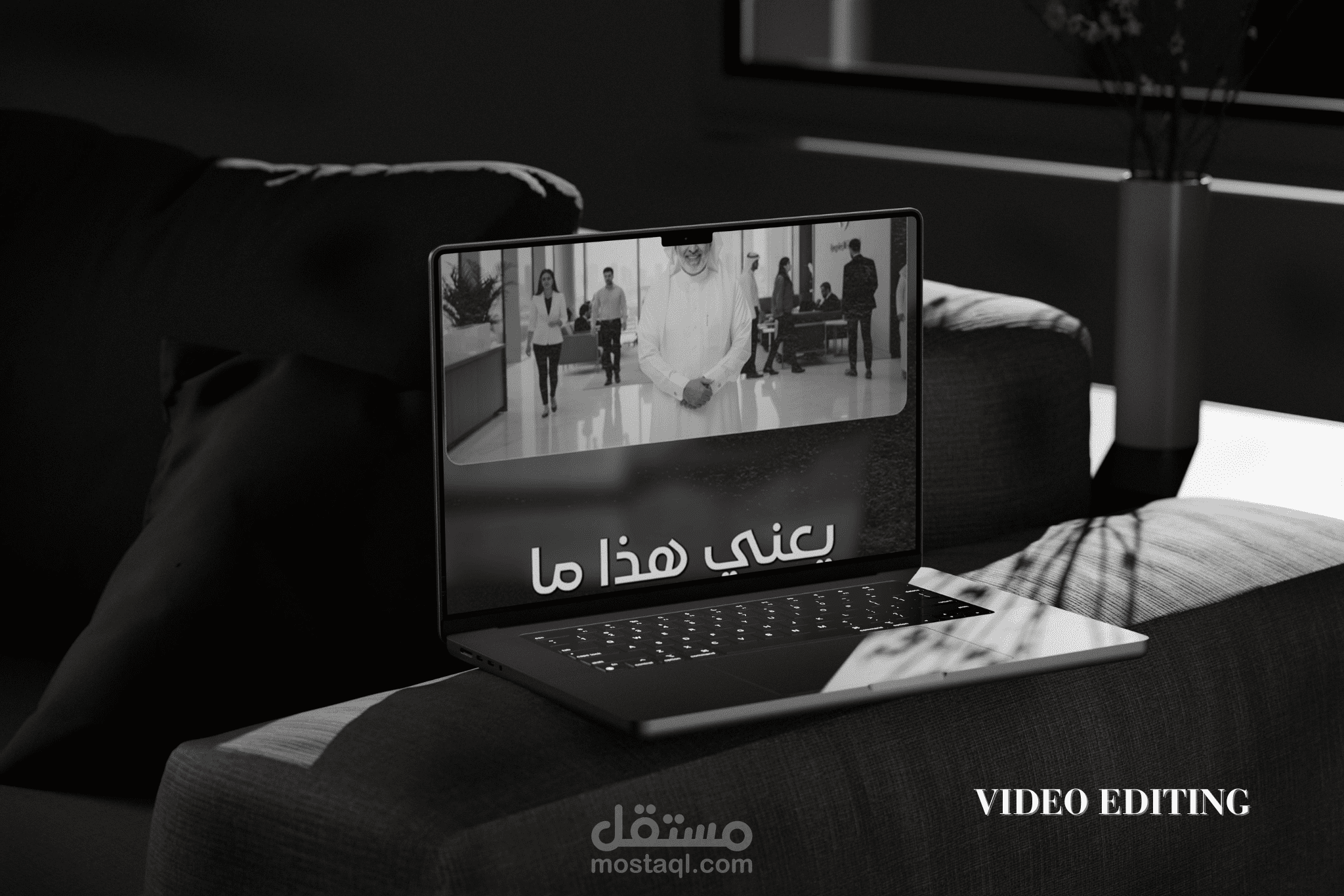 Social Media Reel Editing | فيديو لصانع محتوى حقق Engagement عالي