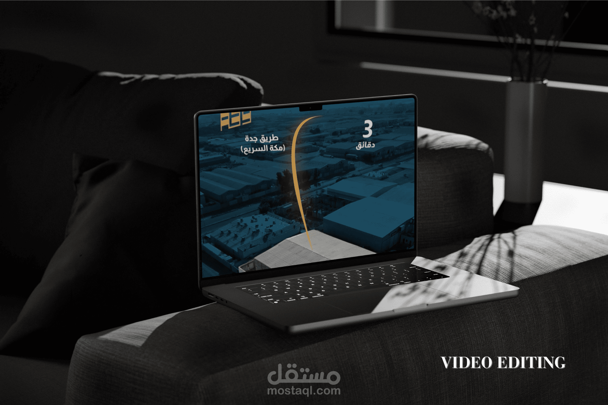 مونتاج فيديو عقاري احترافي – AI Hook و3D Visuals