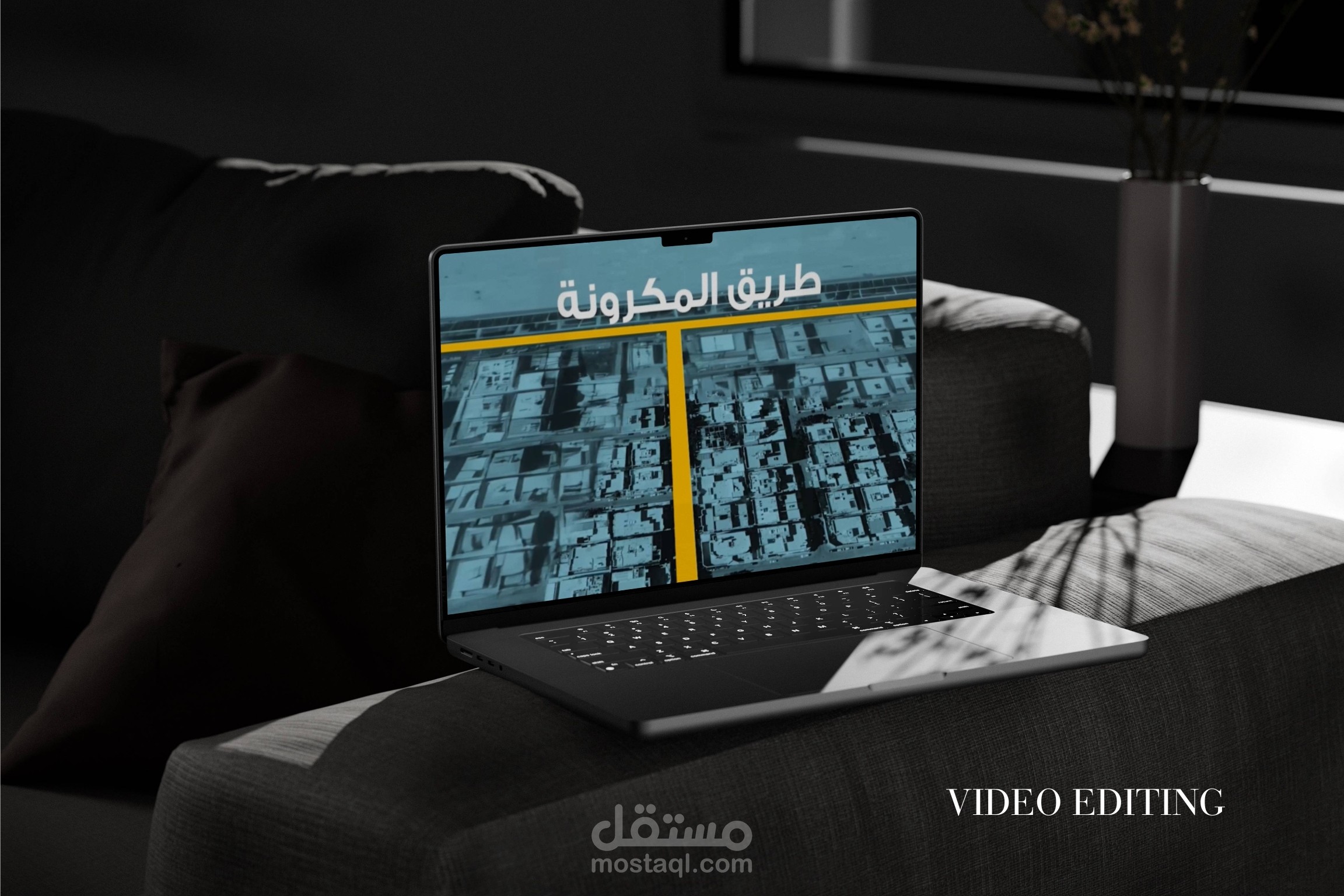 مونتاج فيديو عقاري احترافي – 3D Visuals