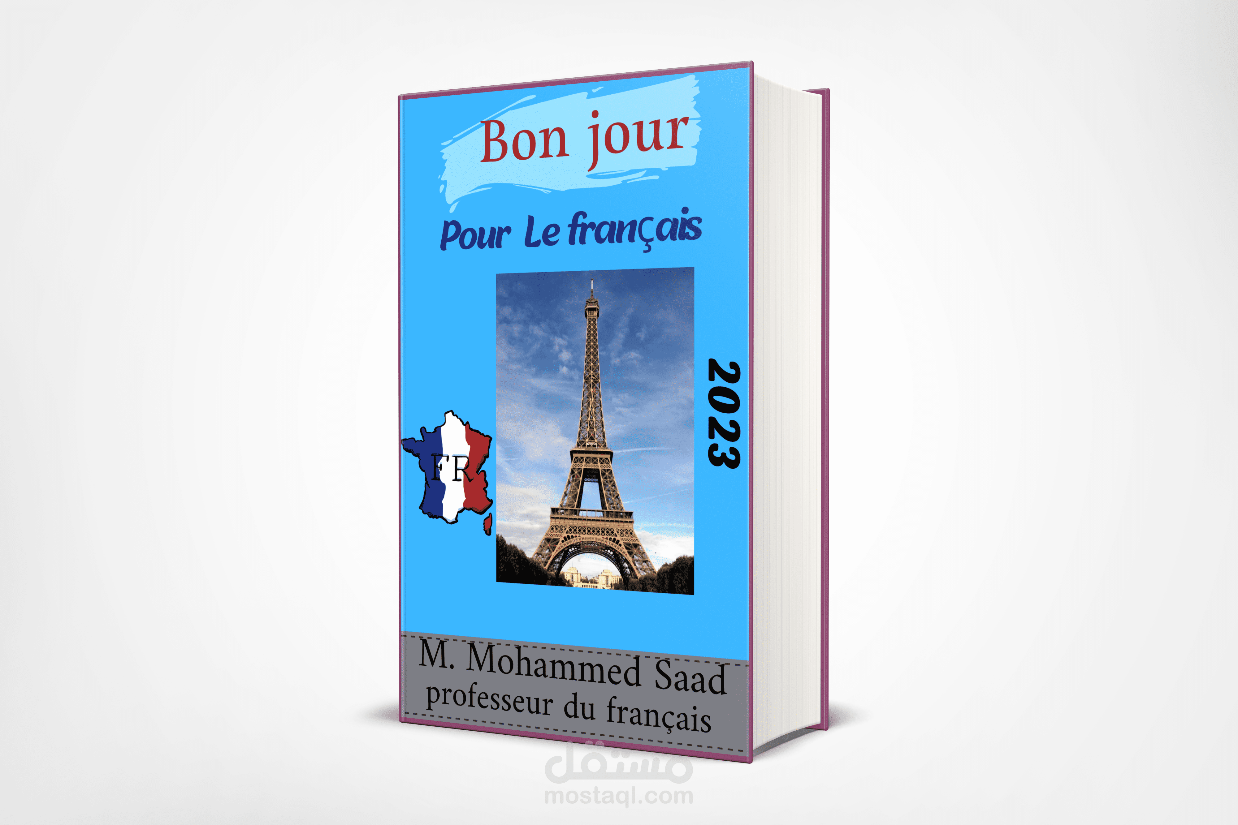 بعض من تصميماتي