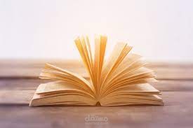 كتابة قصص