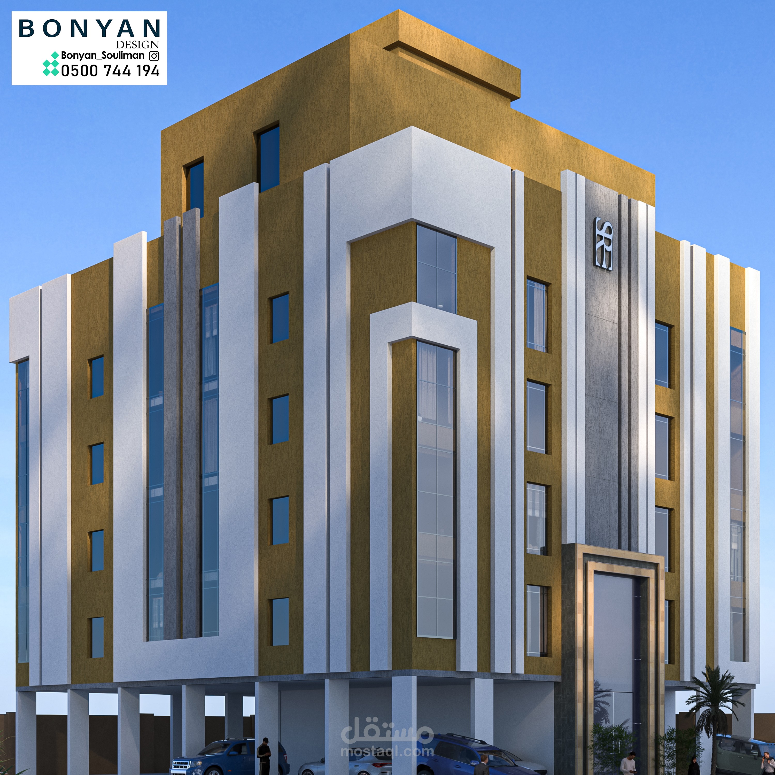 تصميم واجهات مودرن بتشطيب فاخر 3D ثري دي ماكس على الطراز ما بعد الحداثة