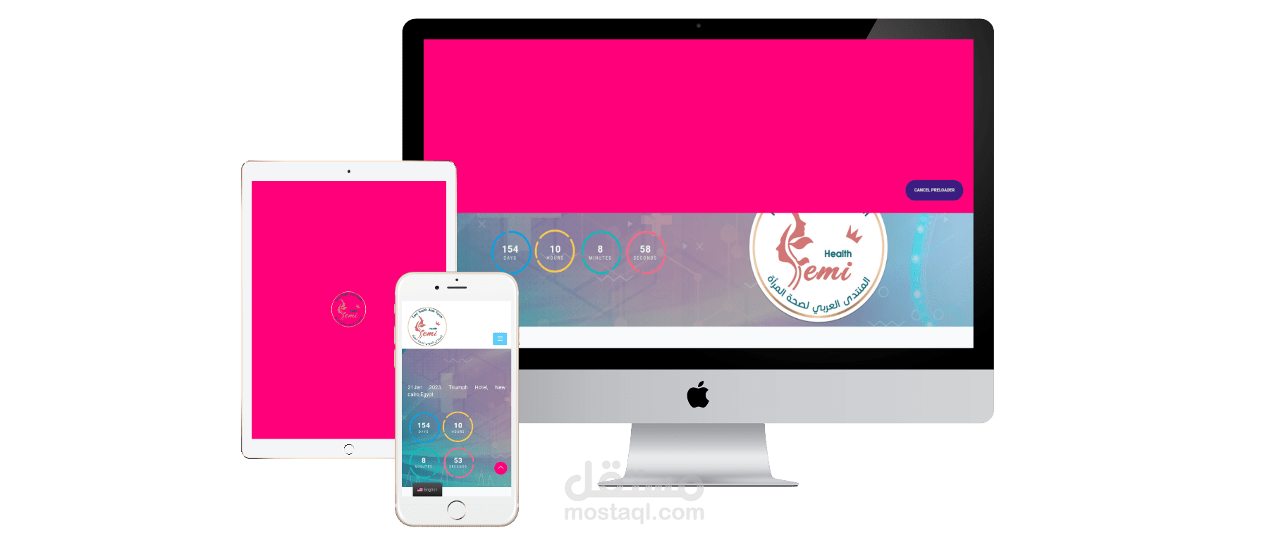 Femi health arab forum