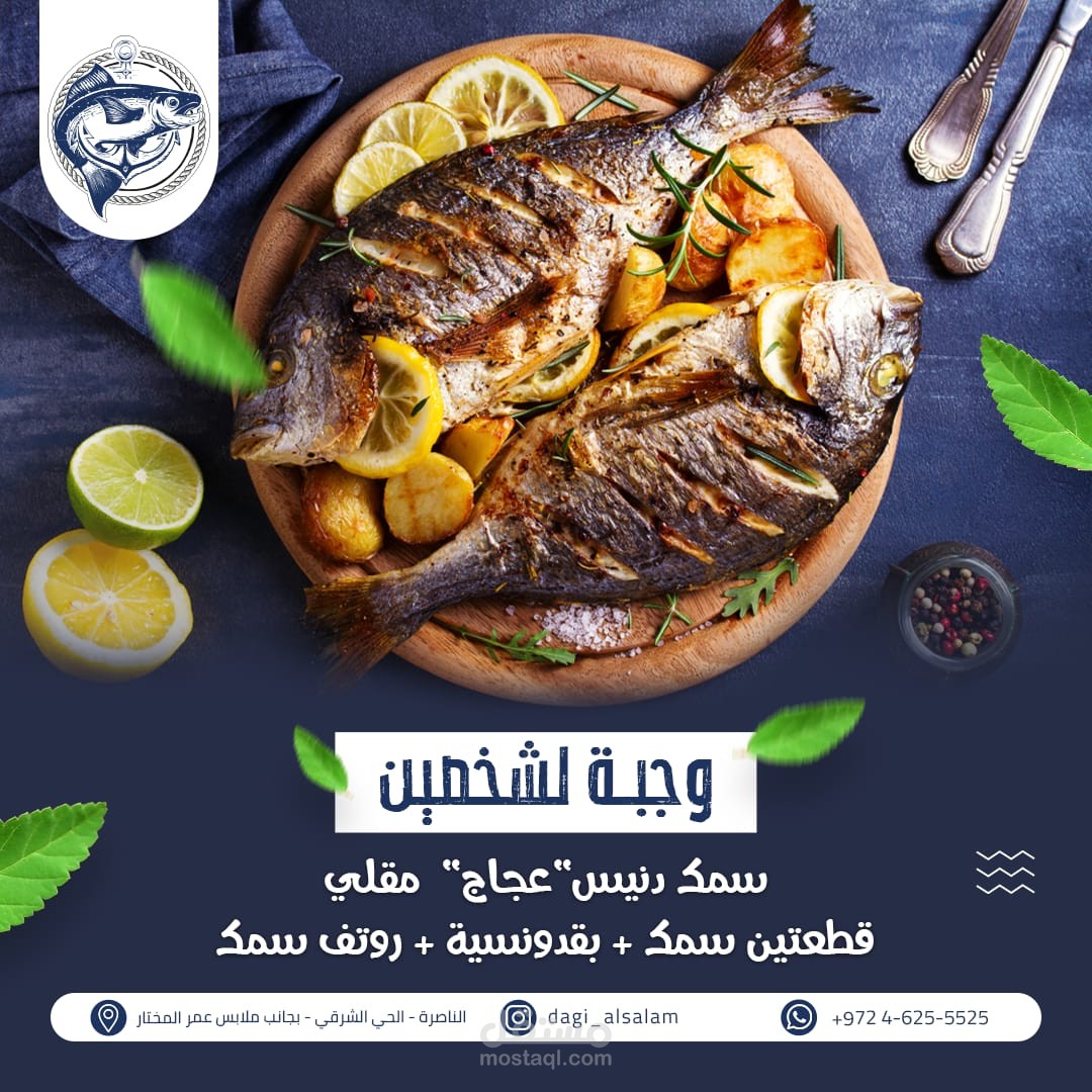 بعض من اعمالي  في تصاميم وكتابة محتوي سوشيال ميديا