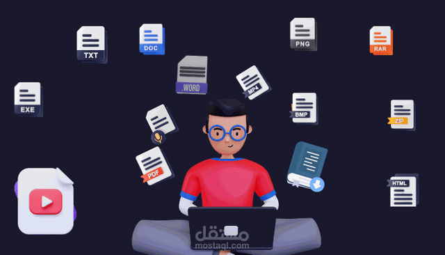 تحويل ملفات من وإلى جميع الصيغ