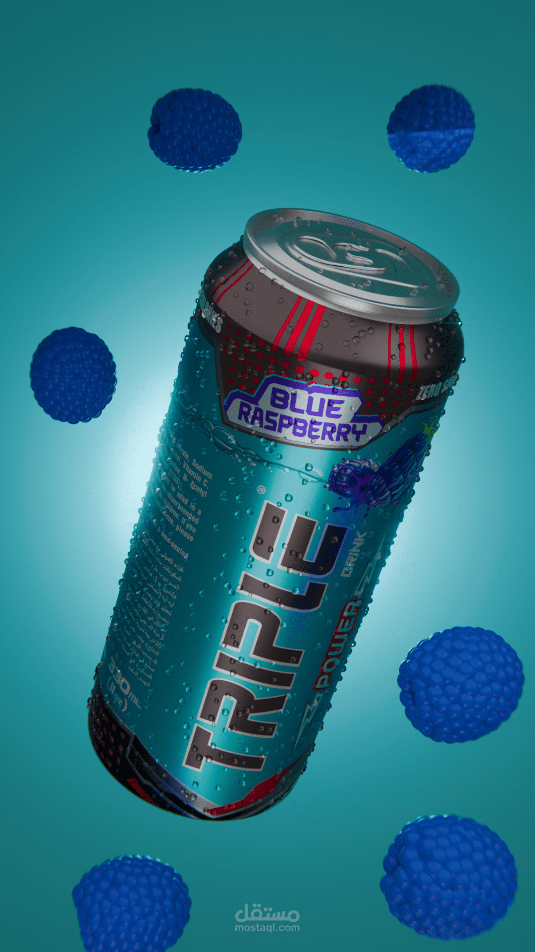 CGI Promotional Ad for an Energy Drink