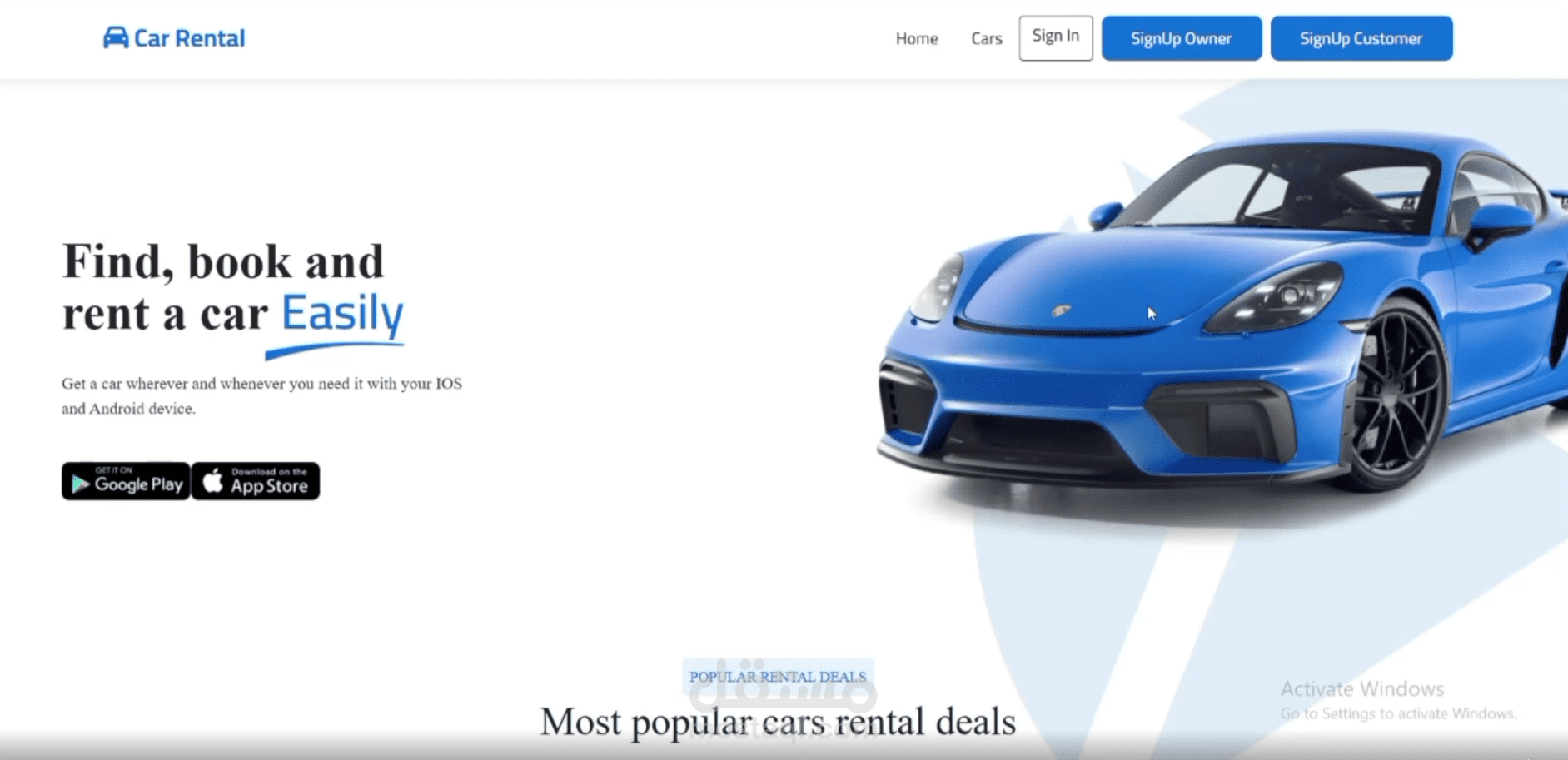 Car Rental Management System