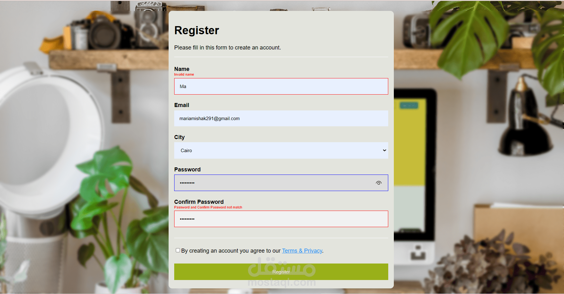 تصميم وبرمجة صفحة تسجيل