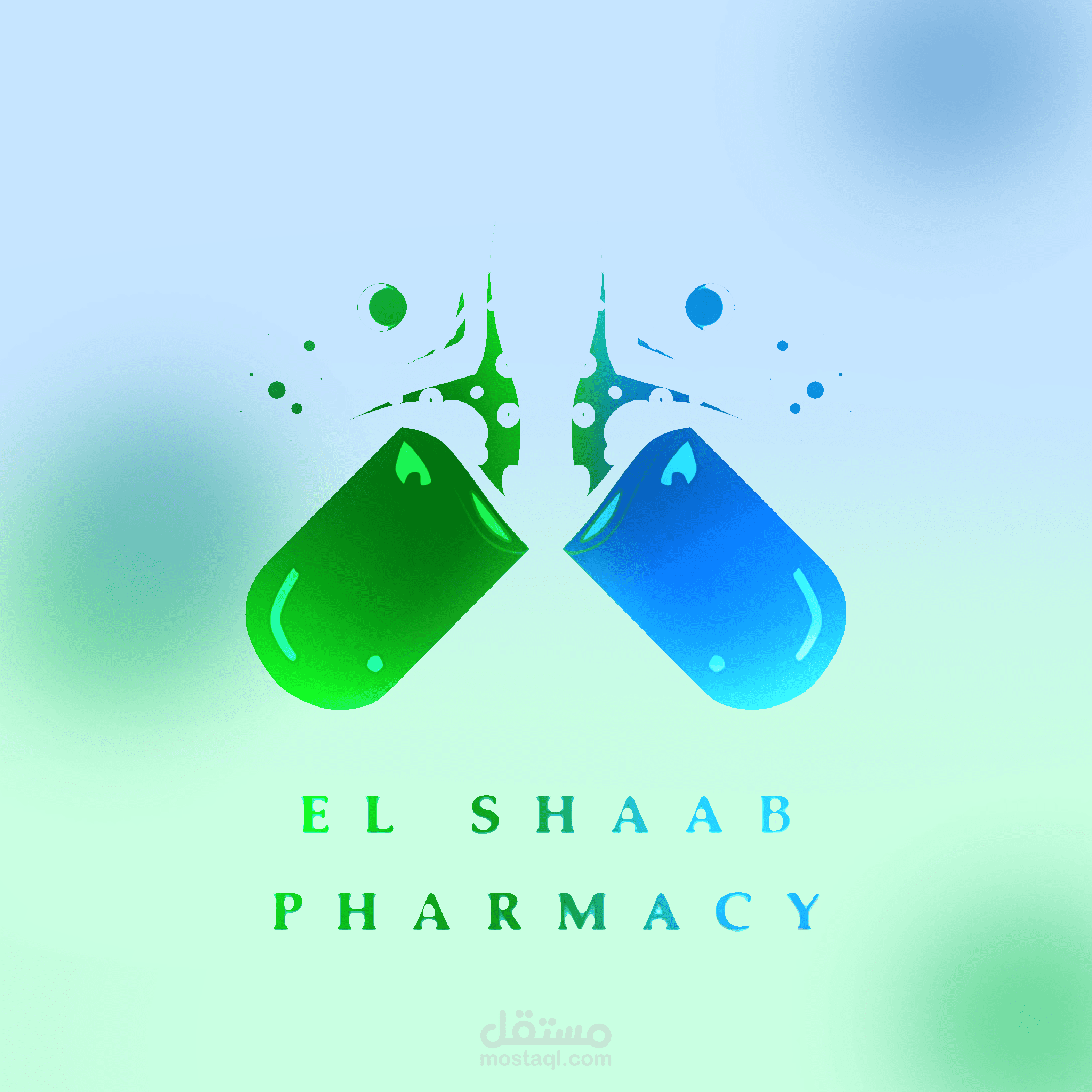 تصميم شعار لصيدلية