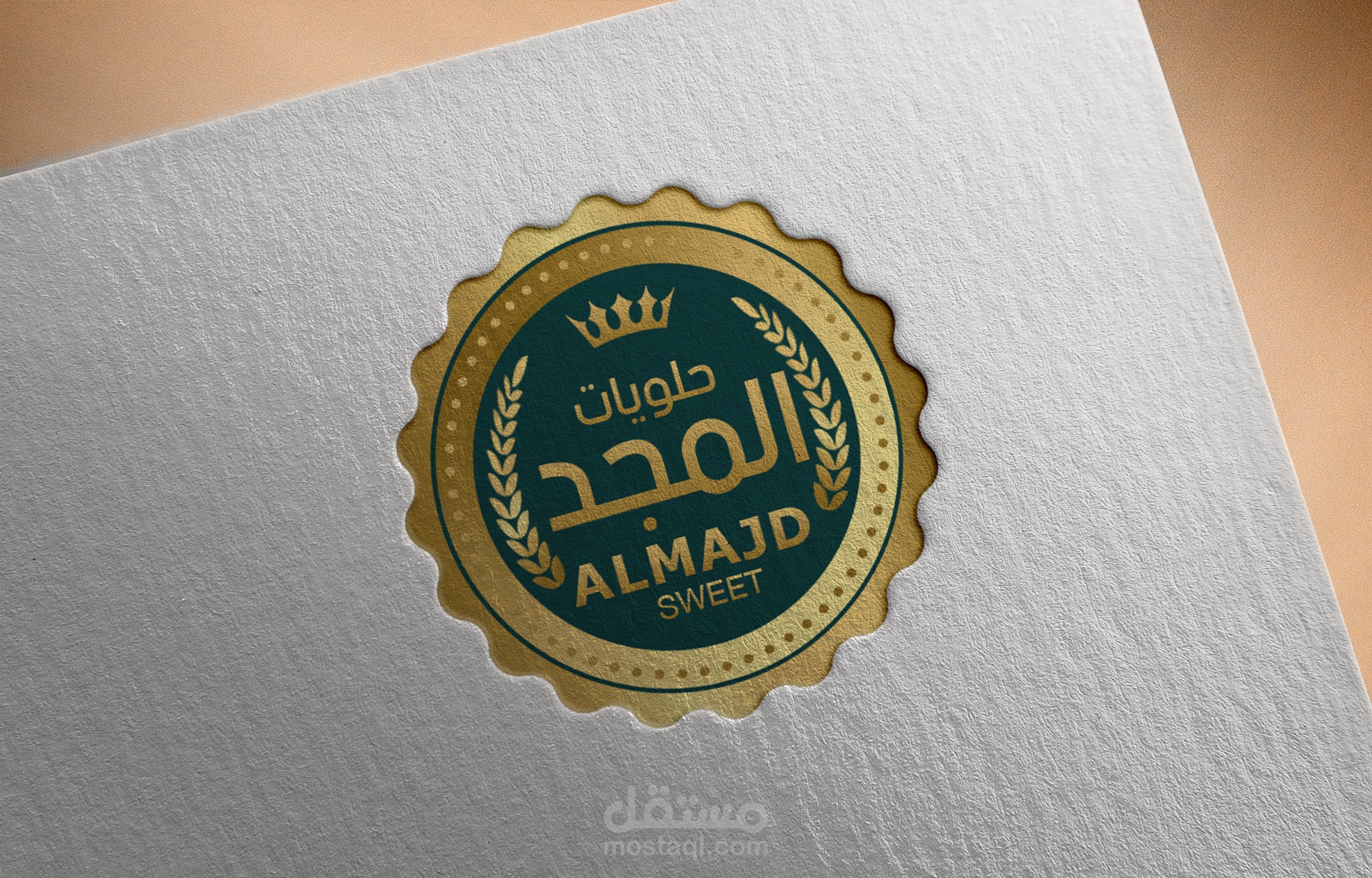 تصميم لوجو لمحل معجنات وحلويات
