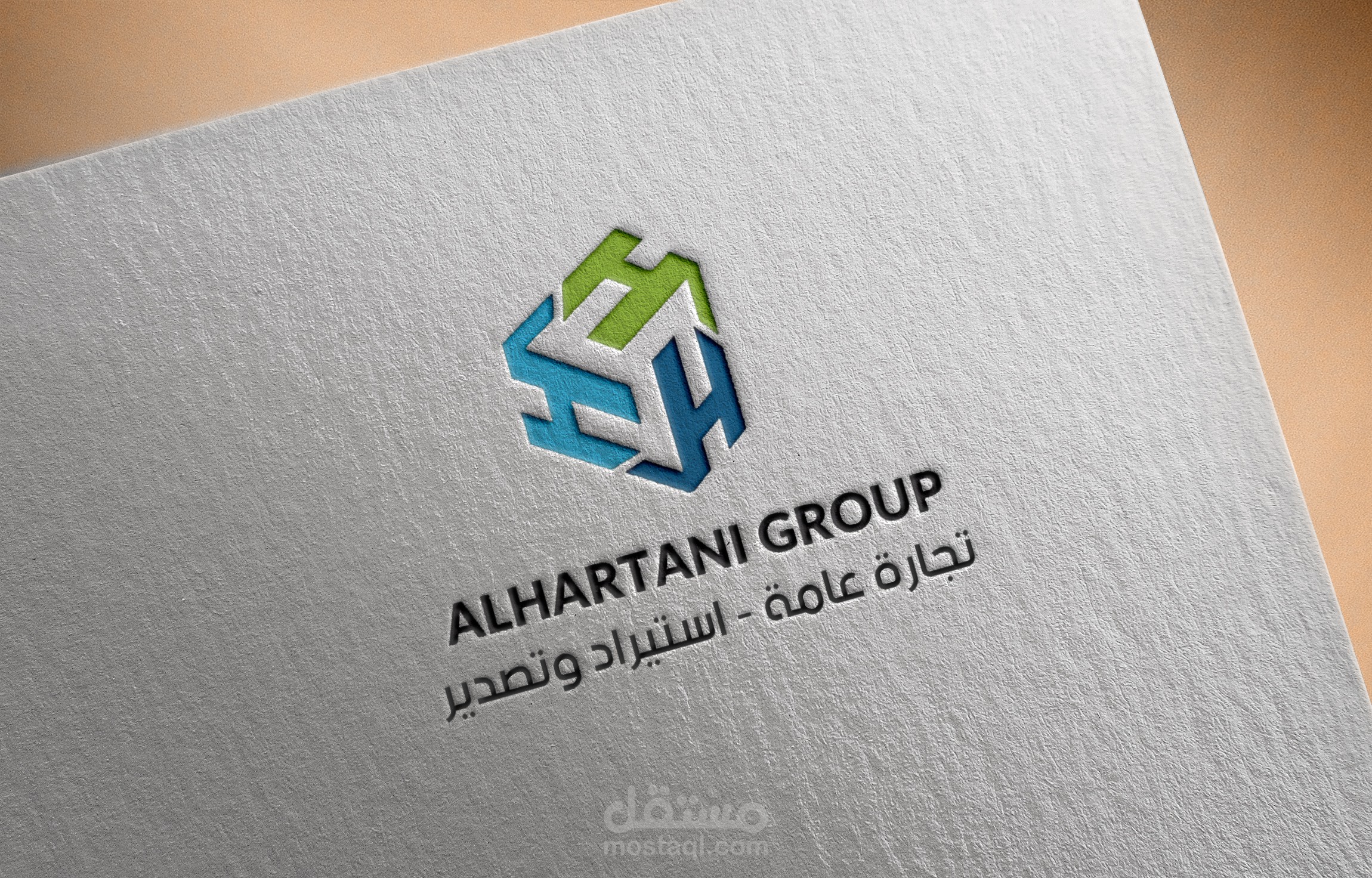 تصميم لوجو لشركة استيراد وتصدير