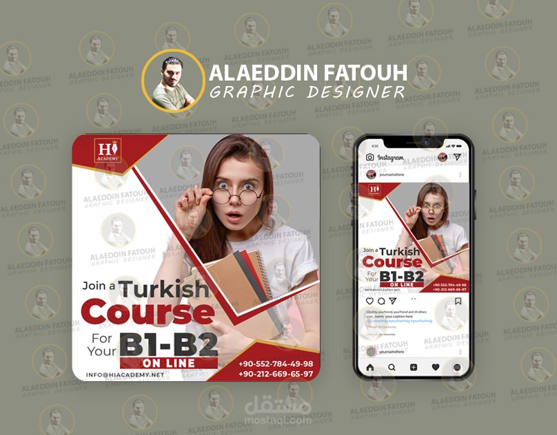 تصميم بوستات سوشل ميديا