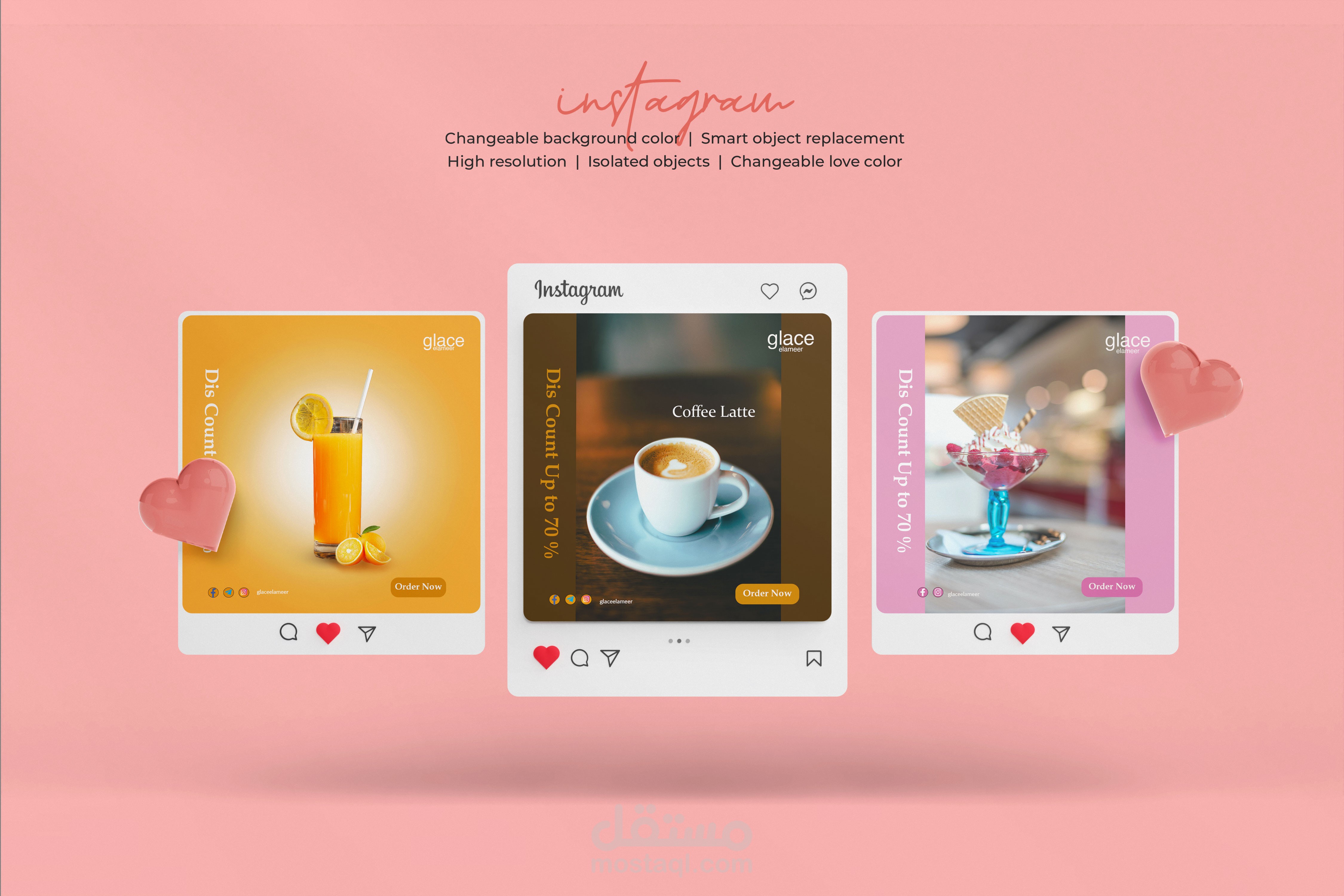 تصميم منشورات سوشيل ميديا لكافي جلاسيه