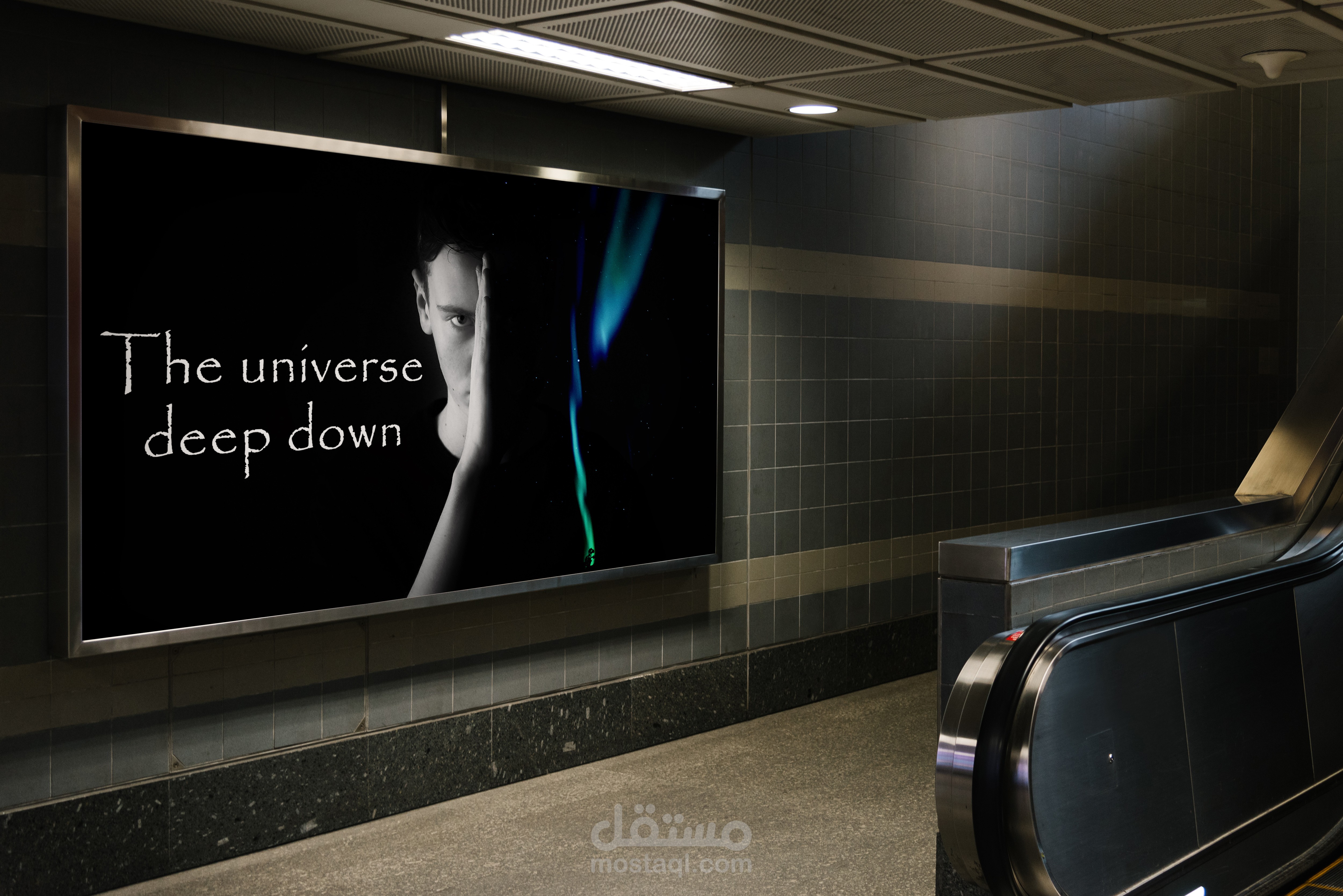 بوستر اعلاني (Double Exposure)