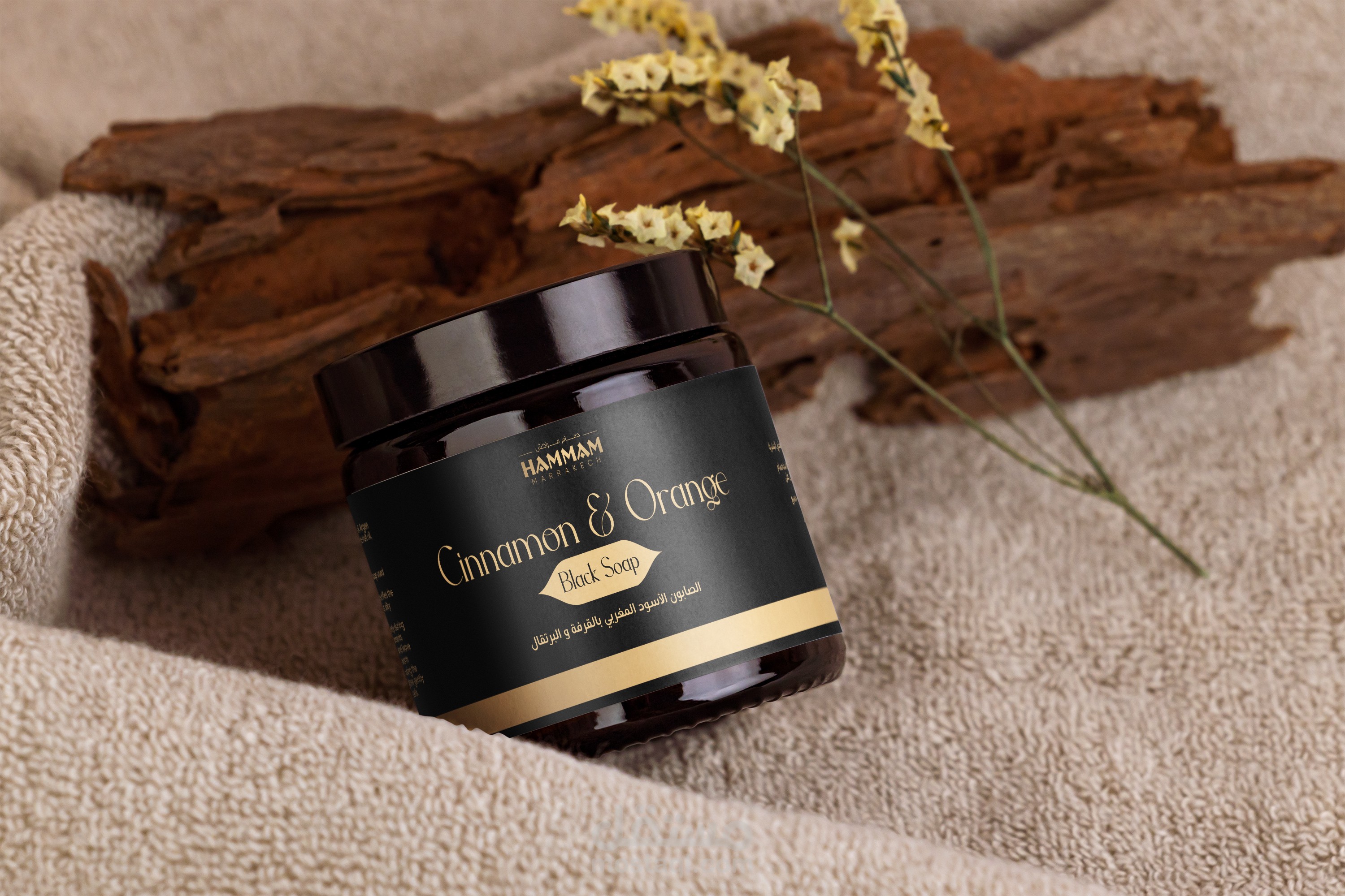 تصميم ليبل لمنتج عناية بالبشرة والجسم لبراند مراكش