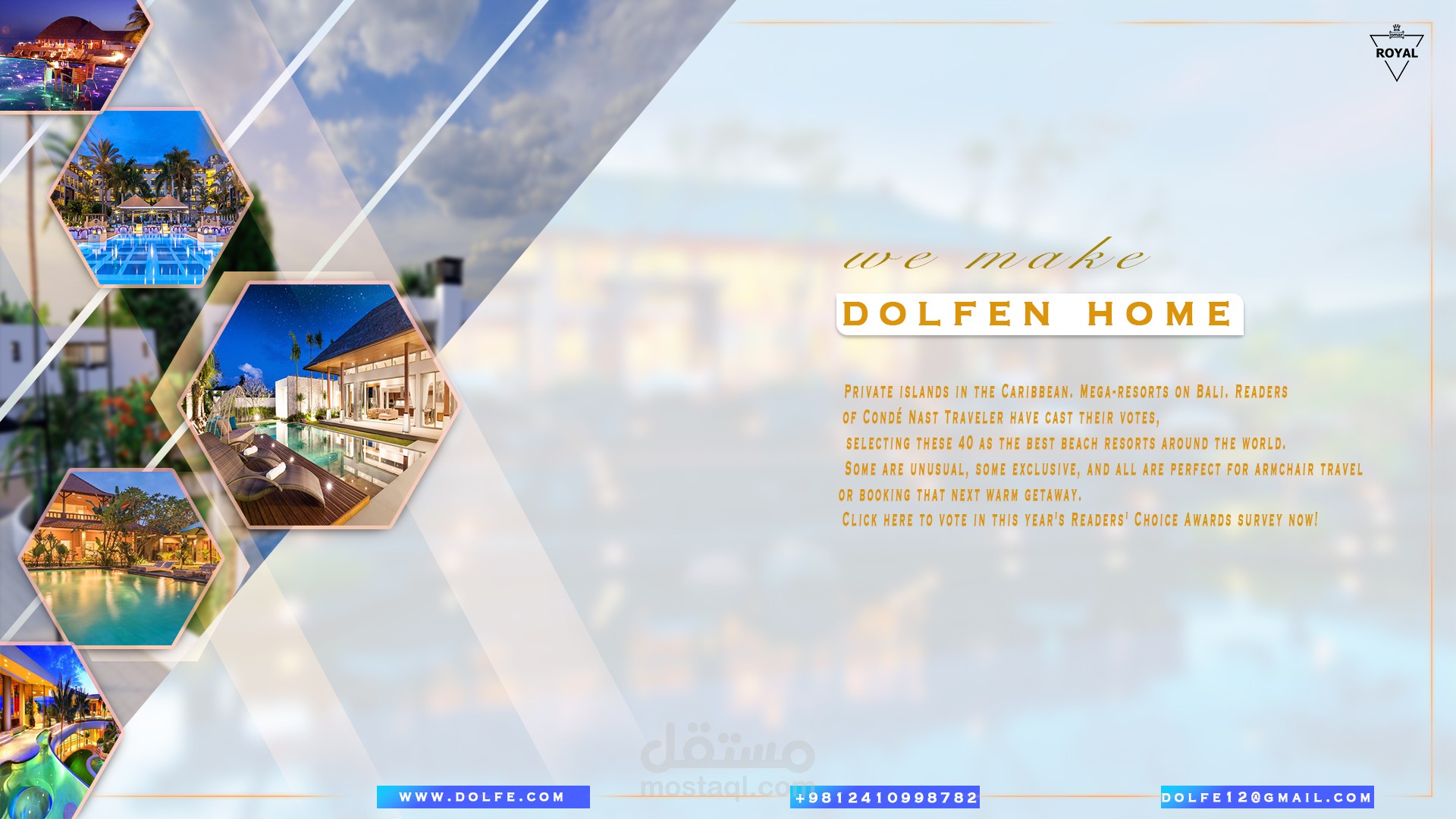 بوستر اعلاني لشركة منتجعات وشاليهات