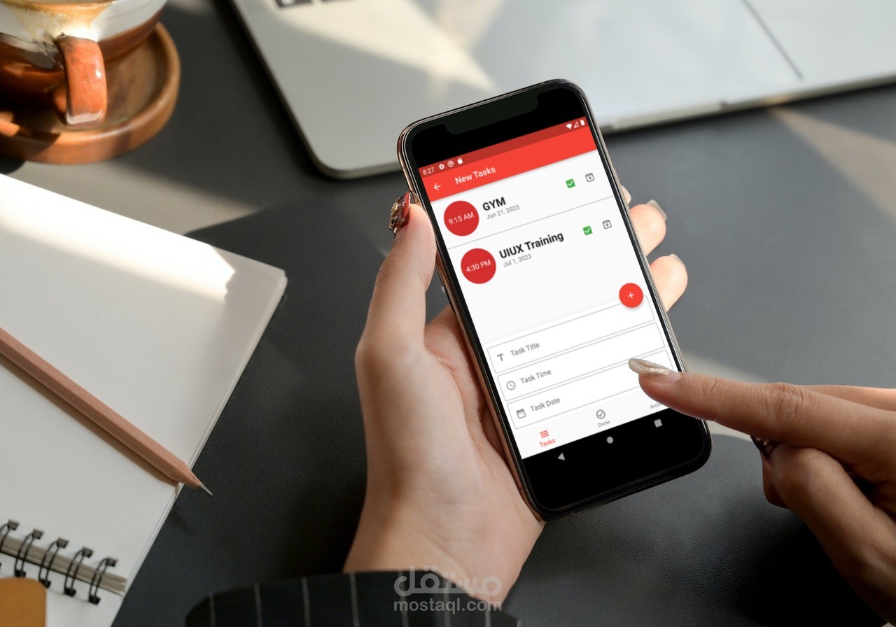 To Do App - تطبيق ادارة المهام