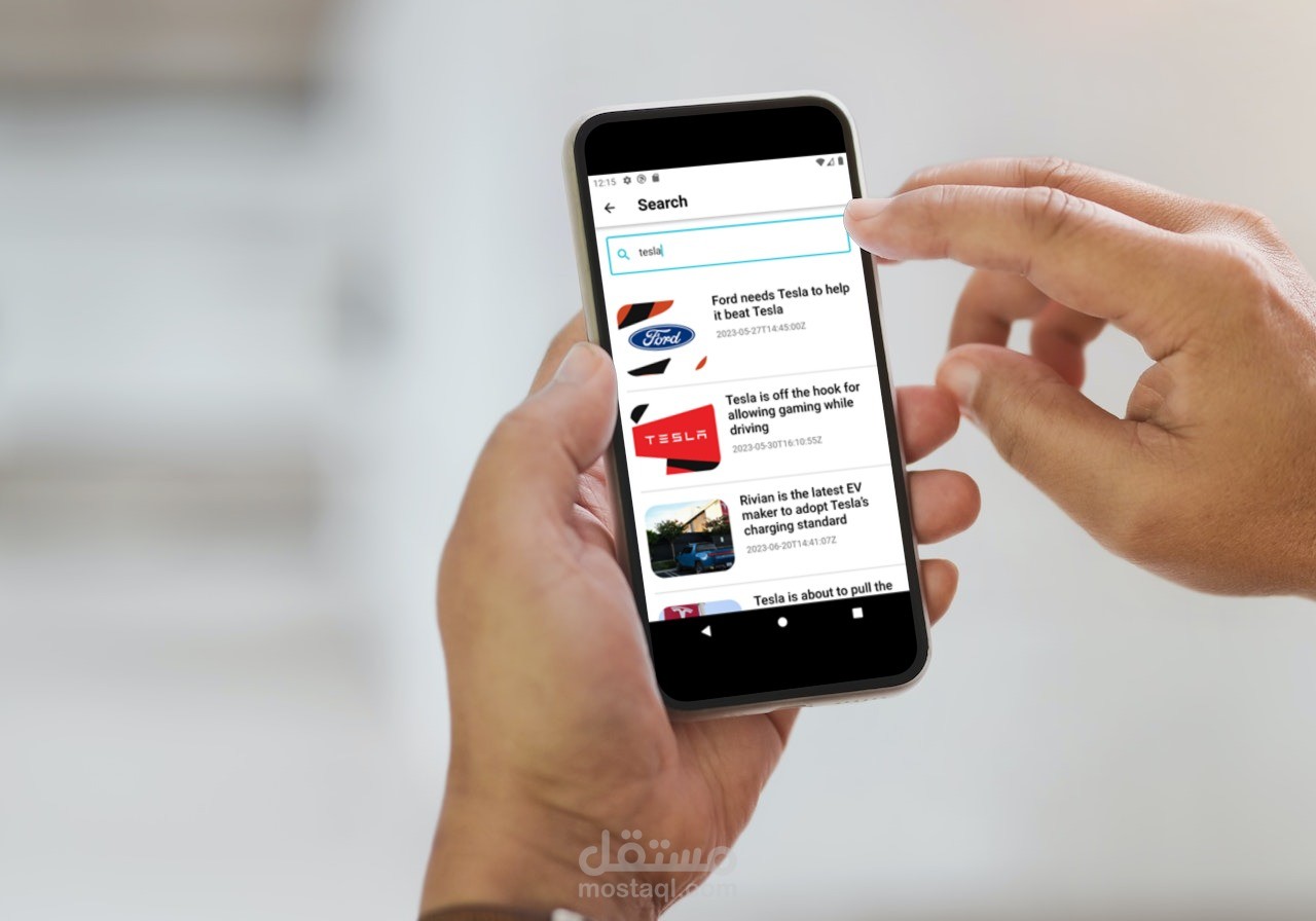 News App - تطبيق الاخبار