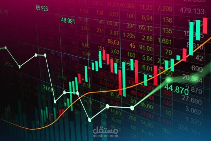 تعليق صوتي لمشروع تخرج