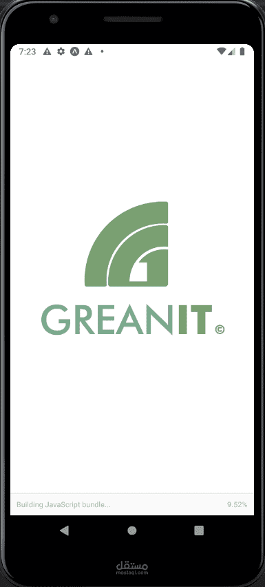 GreanIt