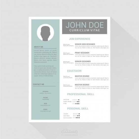 تصميم سيرة ذاتية احترافية باللغة العربية