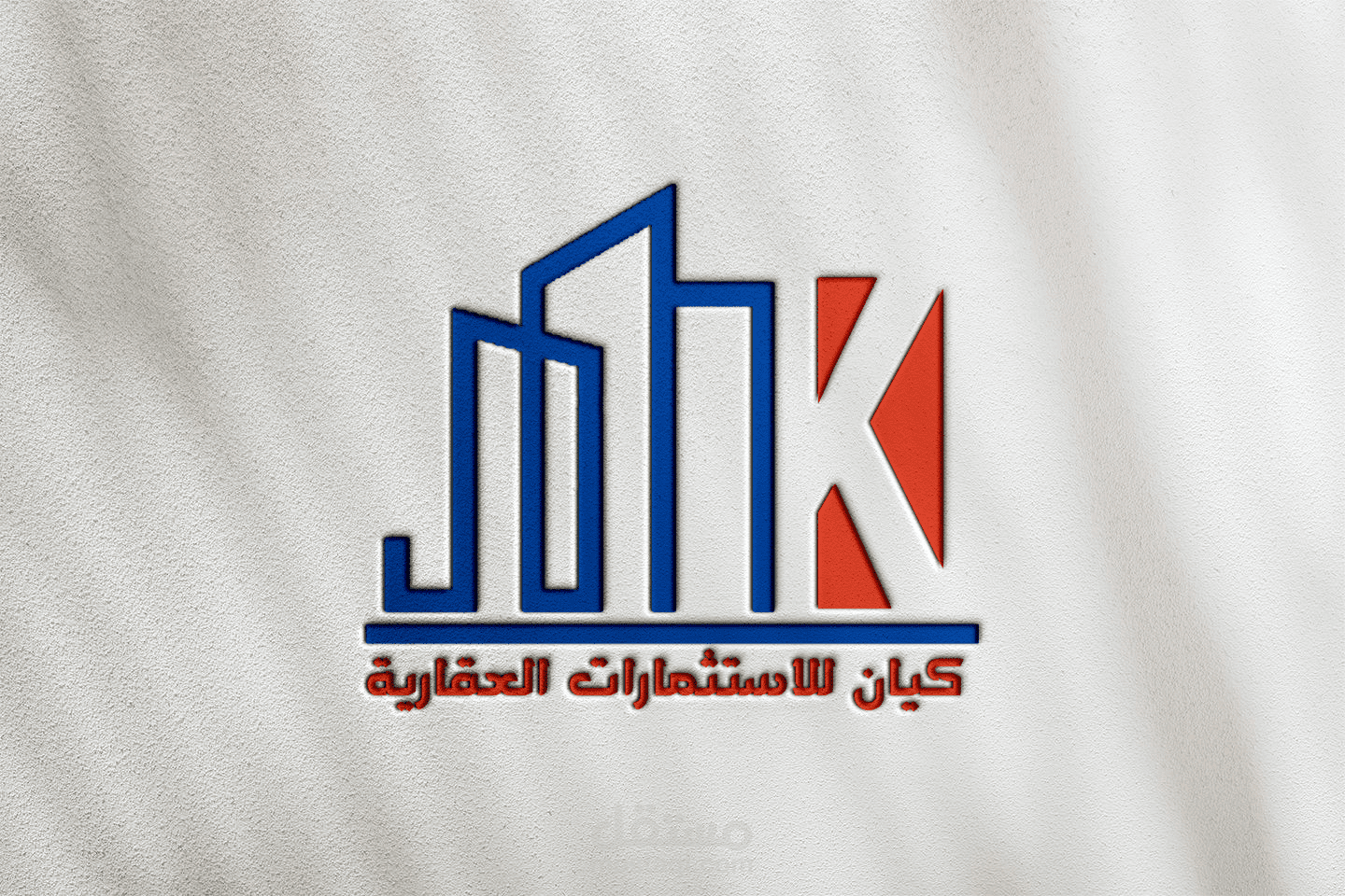 لوجو شركة كيان