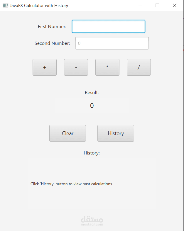 تطبيق حاسبة سطح مكتب (JavaFX Calculator)