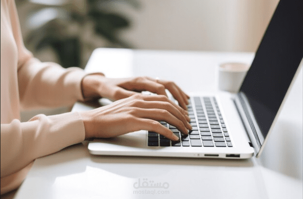 تحويل ملفات PDF إلى Word باحترافية مع الحفاظ على التنسيق 100%