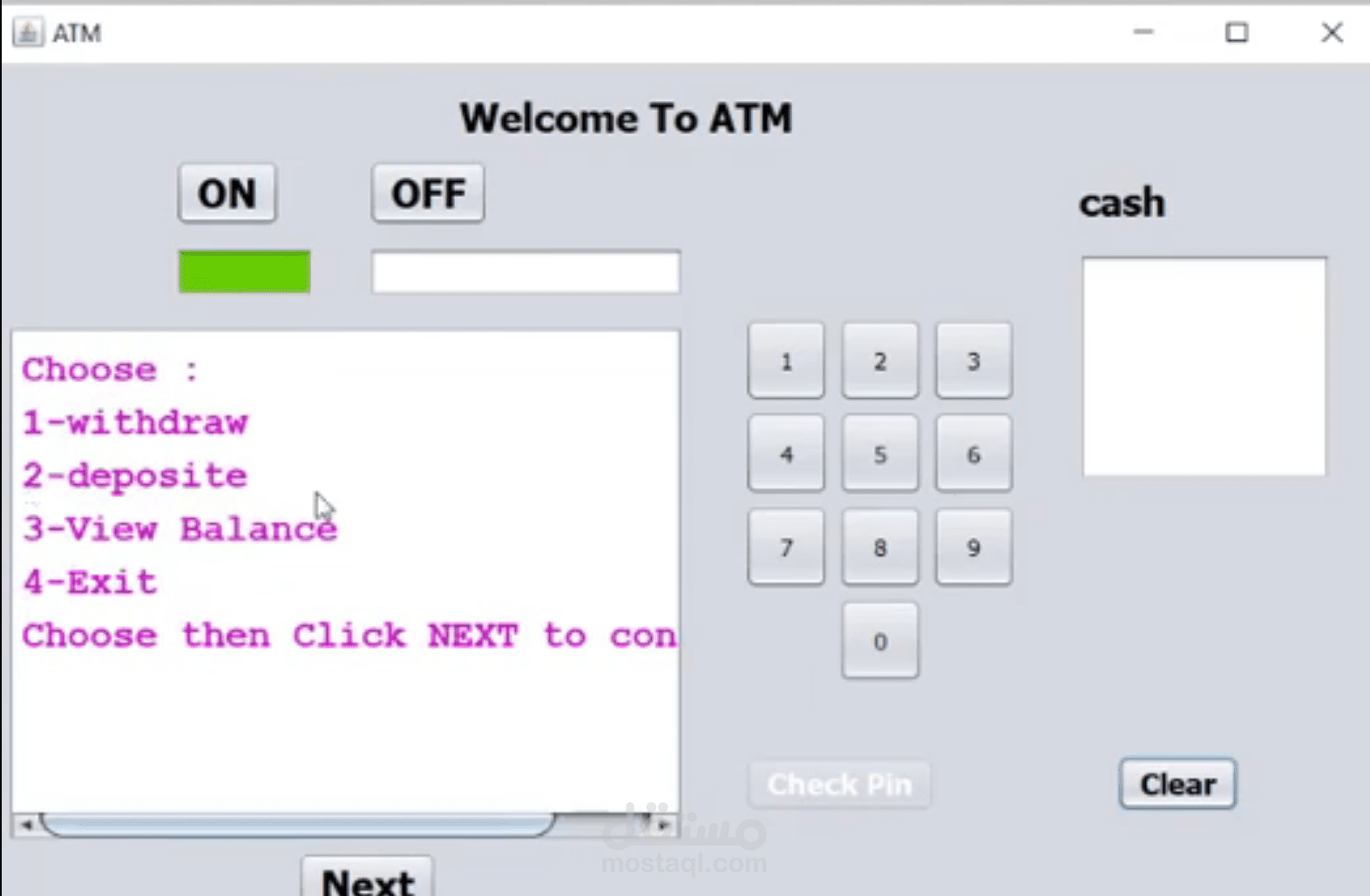 برمجة تطبيق ATM بلغة الجافا