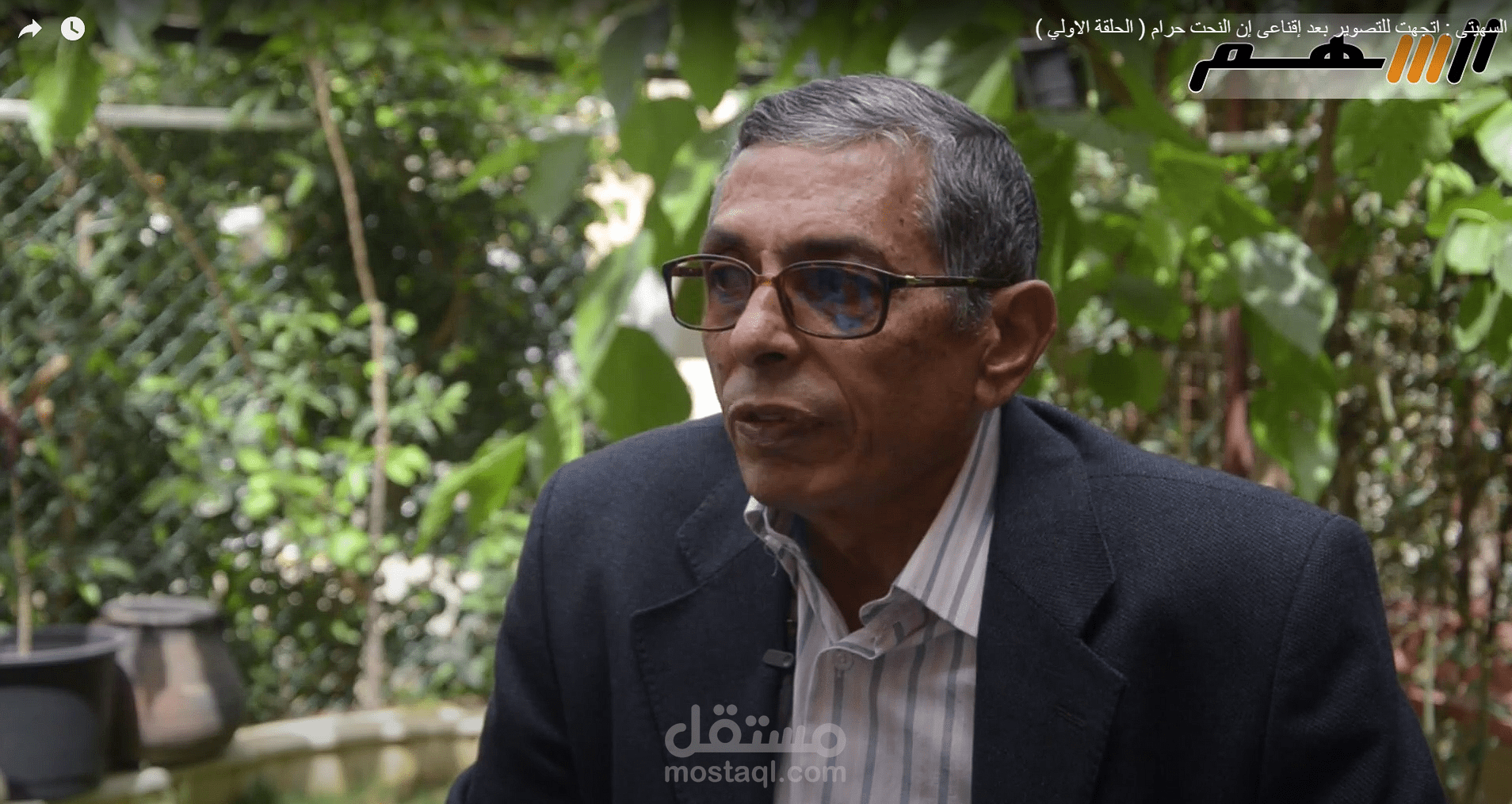 لقاء خاص مع عبد الوهاب السهيتى المصور الصحفى