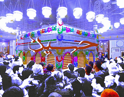 مولد الحسين