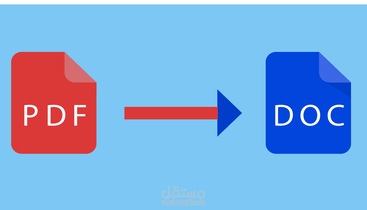 تفريغ النصوص على ملف Word