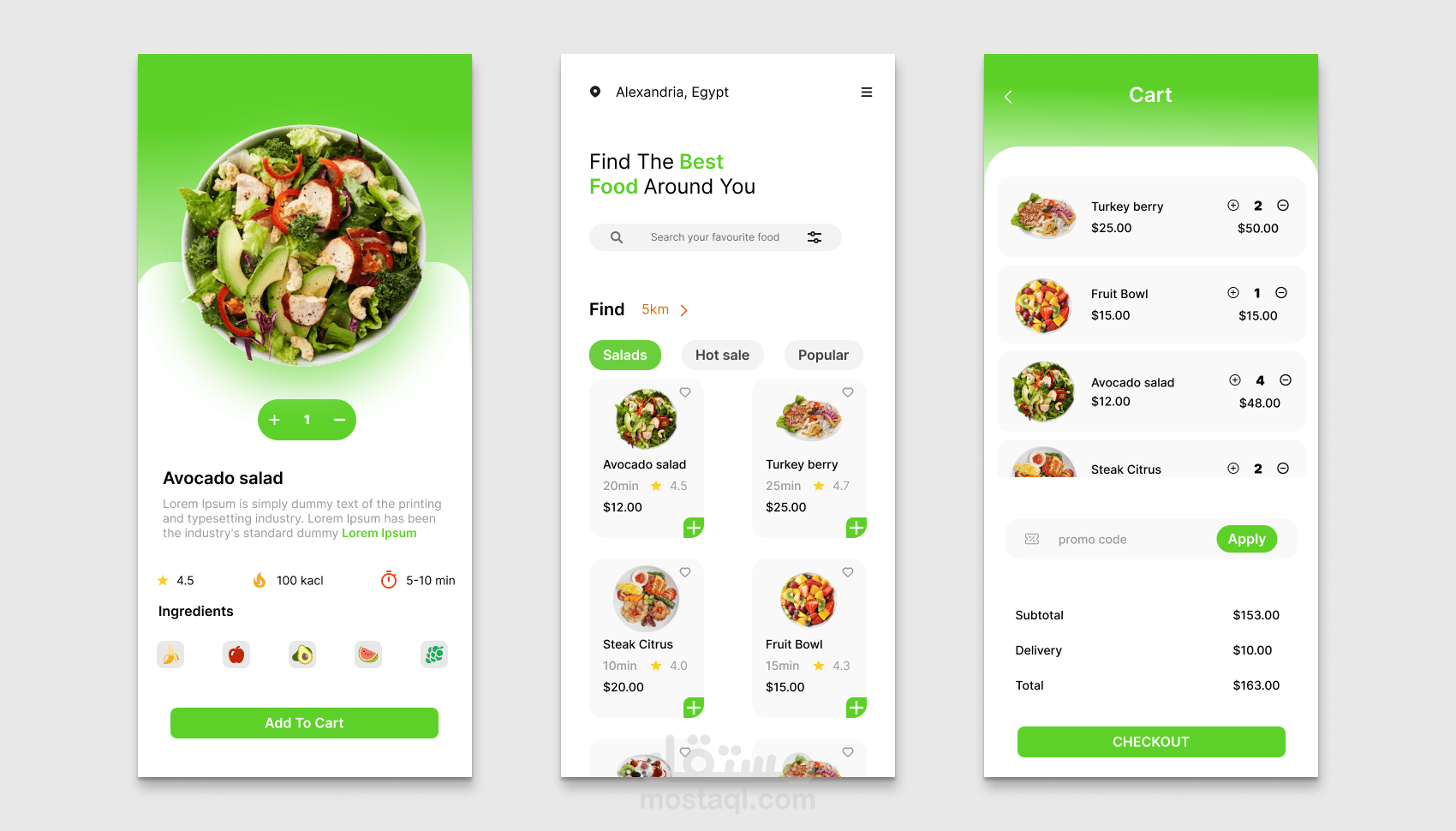 واجهة UI/UX للهاتف تخدم اهداف المستخدم بشكل سريع و عملي