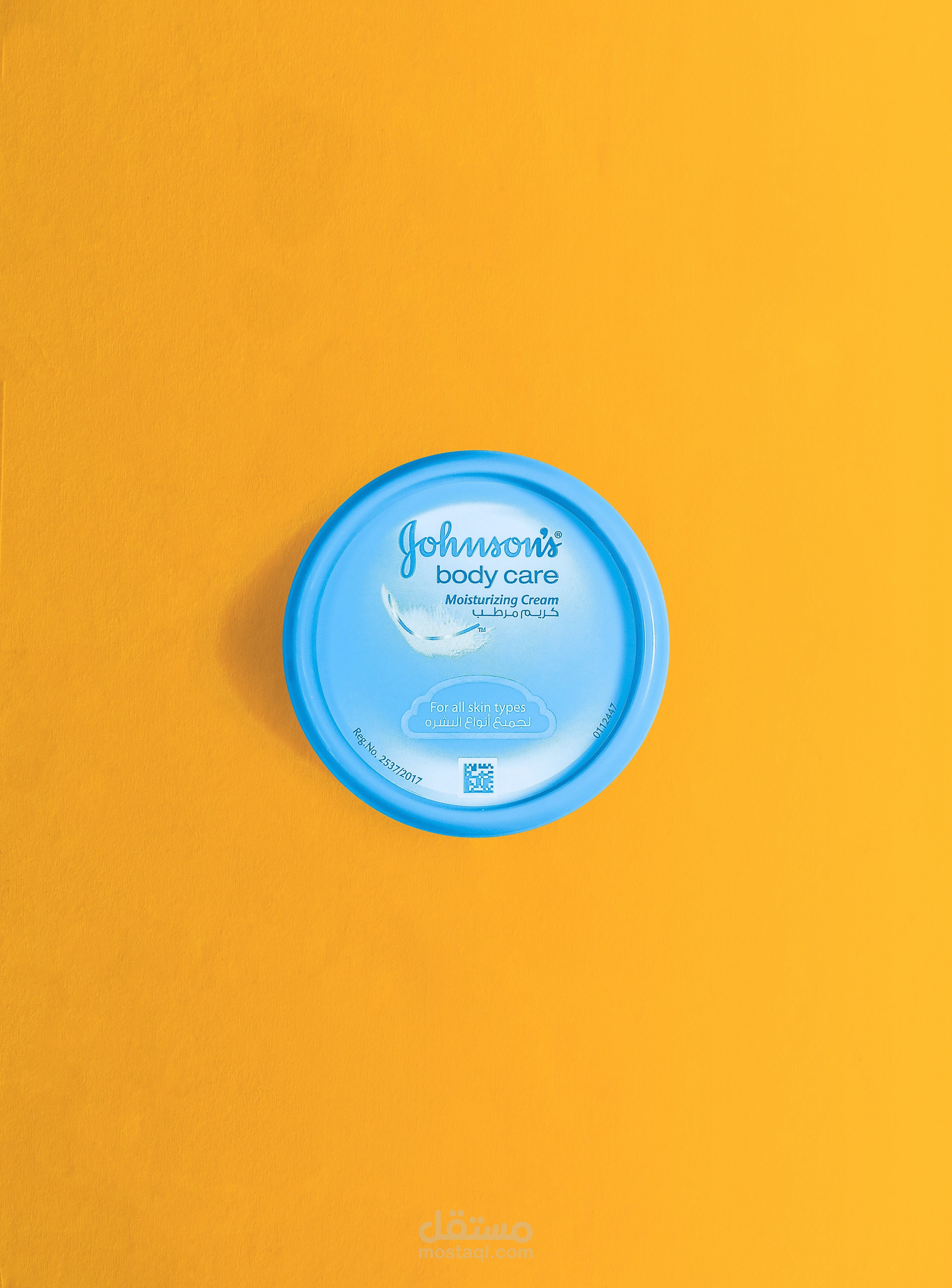 تصميم موقع تواصل اجتماعي