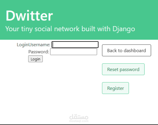 Dwitter App (Twitter Clone) - Django Development