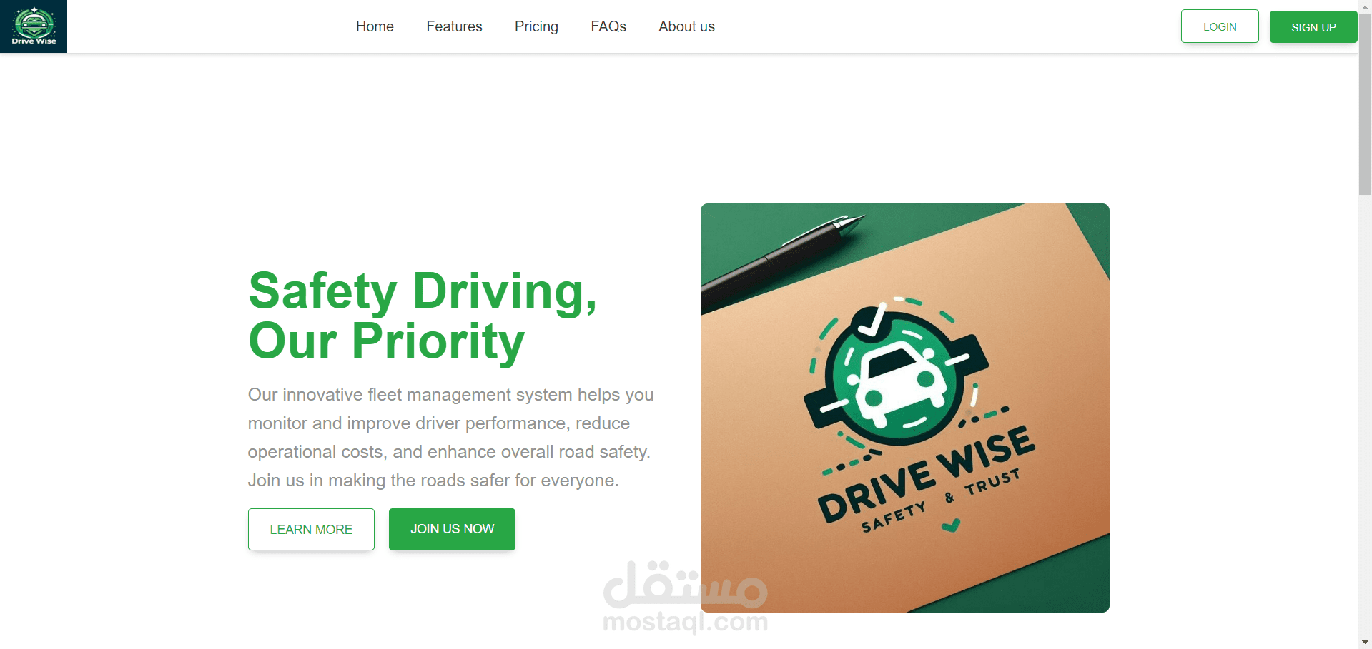 أنظمة مساعدة السائق المتقدمة (ADAS)