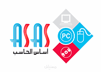 SYSTEM ASAS
