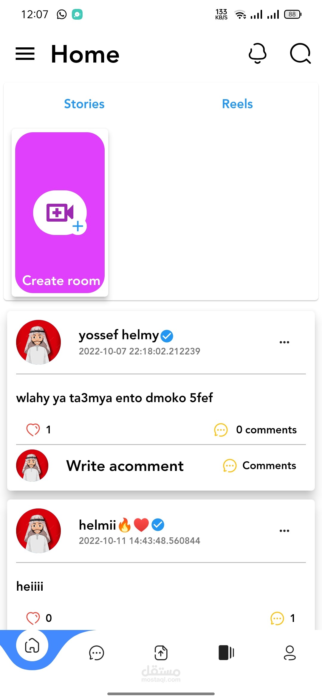 https://github.com/yossef122/SocialApp