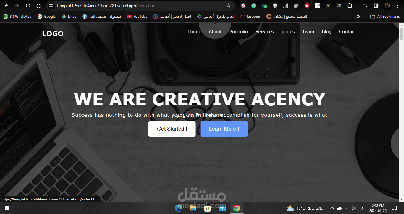 The second website I designed