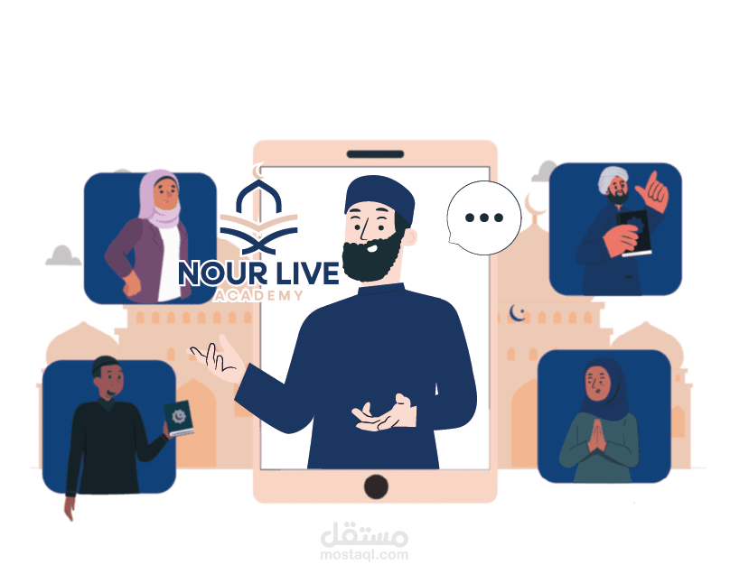 فيديو موشن جرافيك / Nour Live