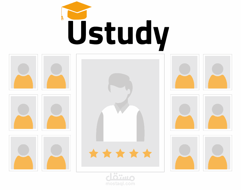 فيديو موشن / لتطبيق U Study