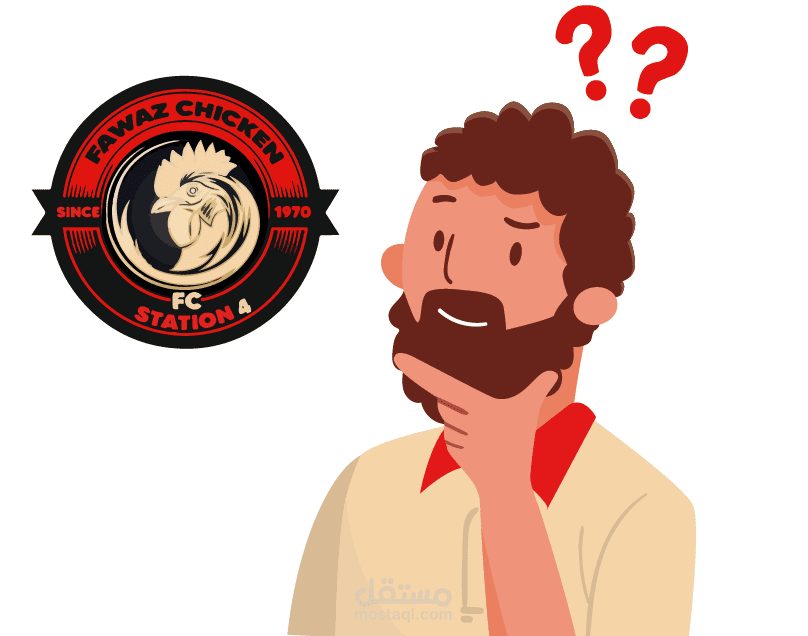 فيديو موشن جرافيك / لسلسلة مطاعم فروج فواز