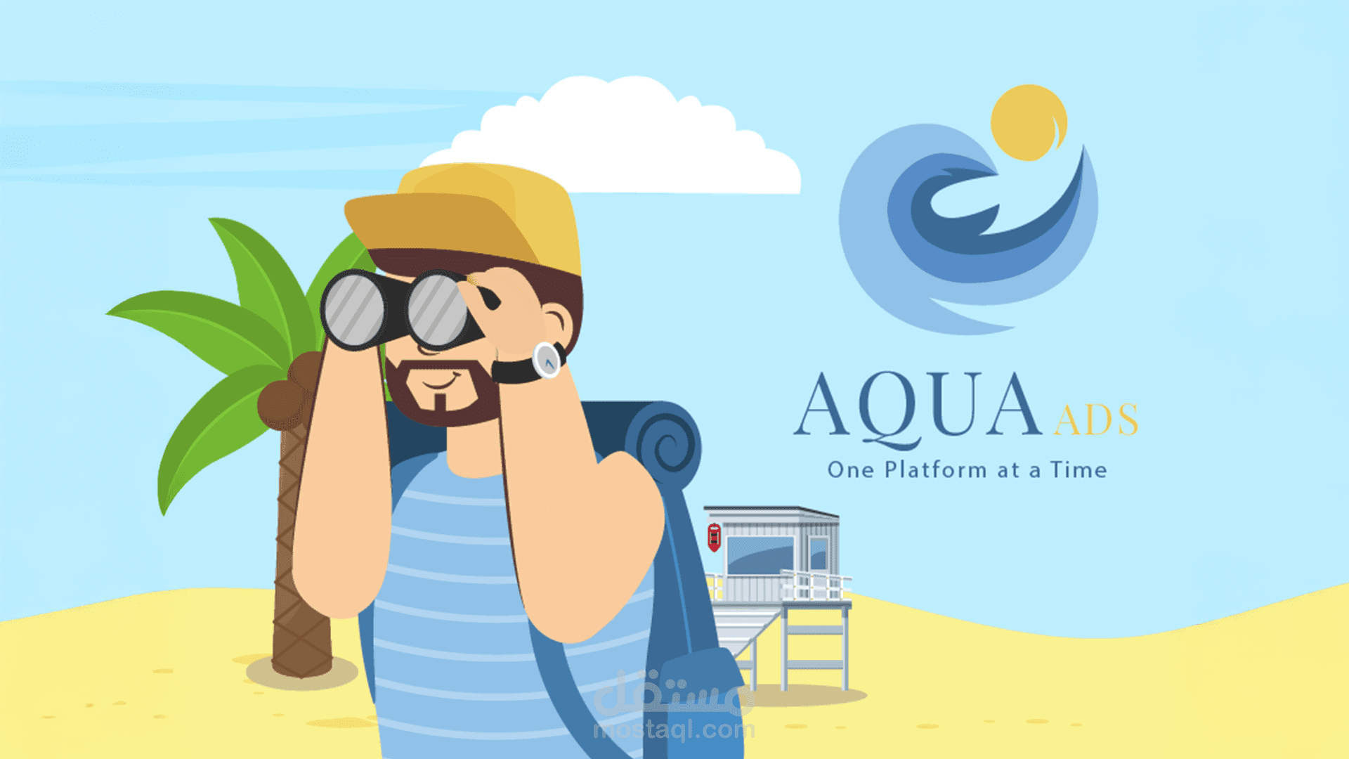 فيديو موشن جرافيك / لتطبيق Aqua Ads