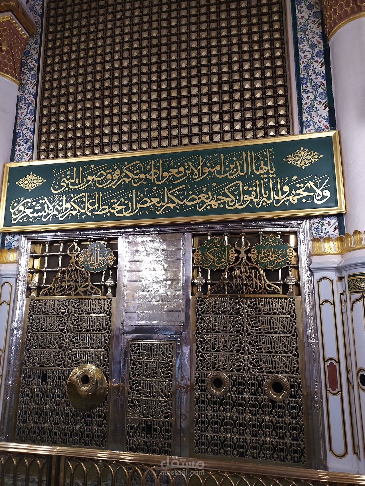 حائل المنطقة الصناعية