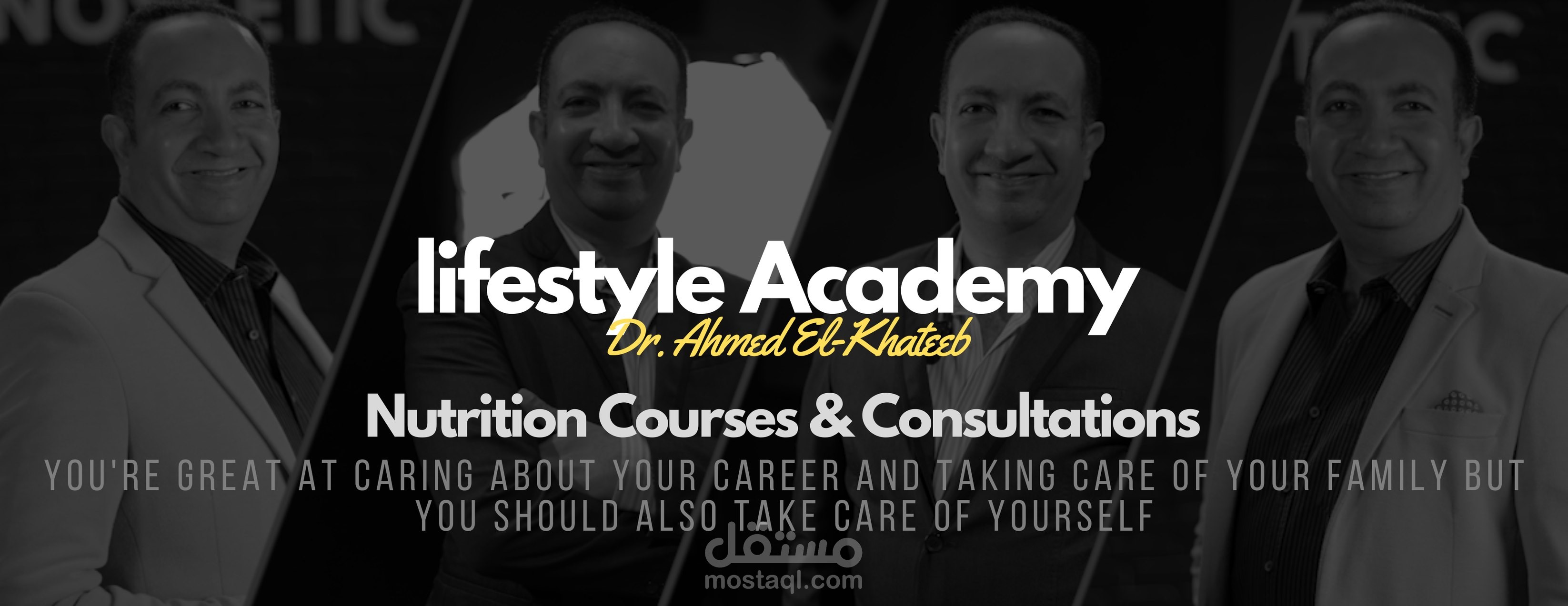 إنترو دبلومه lifestyle academy عبارة عن كورس متكامل فالتغذيه