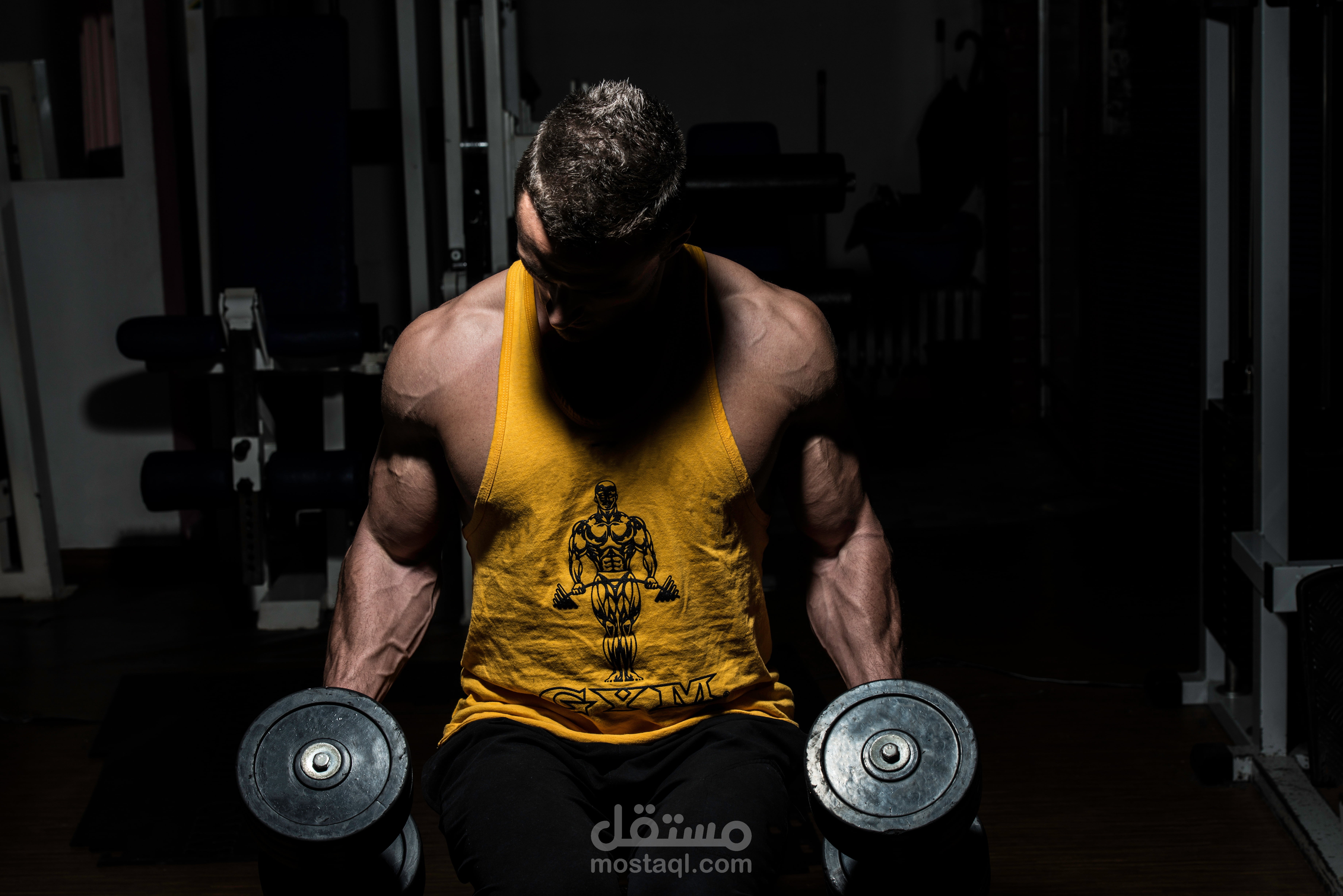 Online coaching