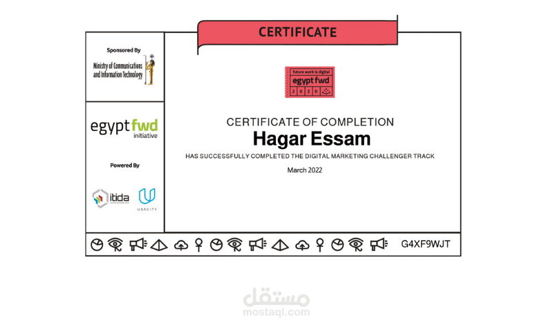 شهادة معتمدة في مجال التسويق الإلكتروني من وزارة الإتصالات وتكنولوجيا المعلومات