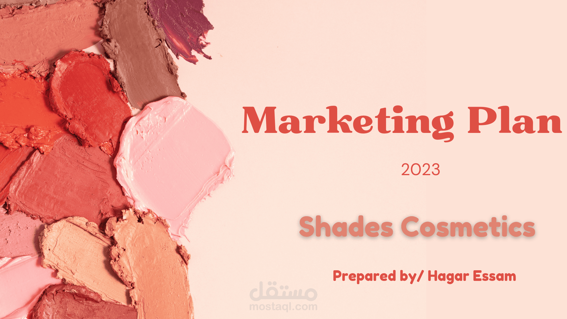 خطة تسويقية لمدة عام لبراند shades Cosmetics